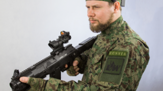 Special Forces of the World v.9 – Russia: Alpha