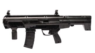 "HELLFIRE" AR Assault Rifle (SPECIAL series)